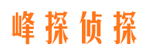 鲅鱼圈外遇调查取证